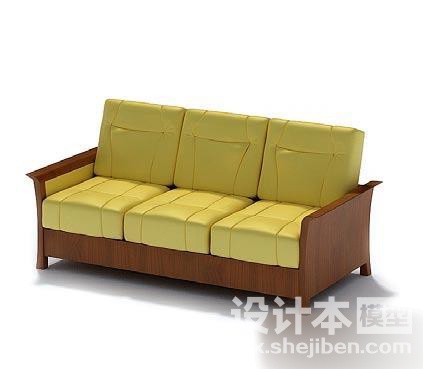 沙发3d模型下载
