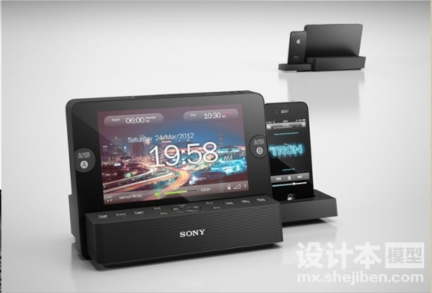 手机3d模型下载