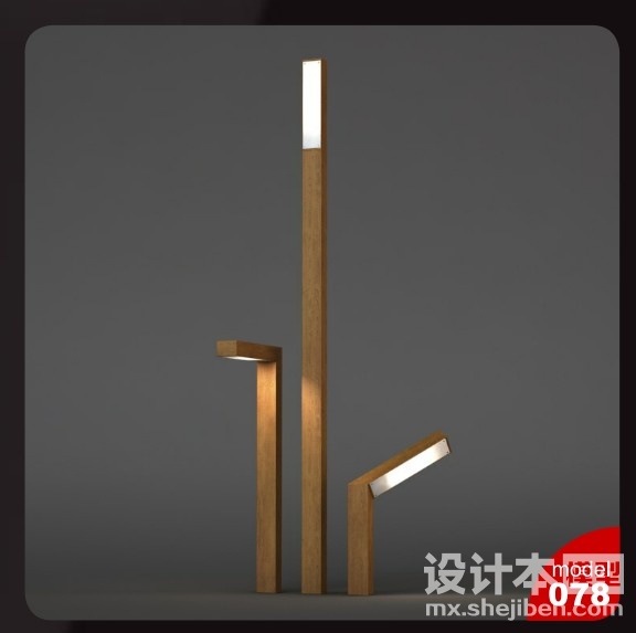 灯3d模型下载