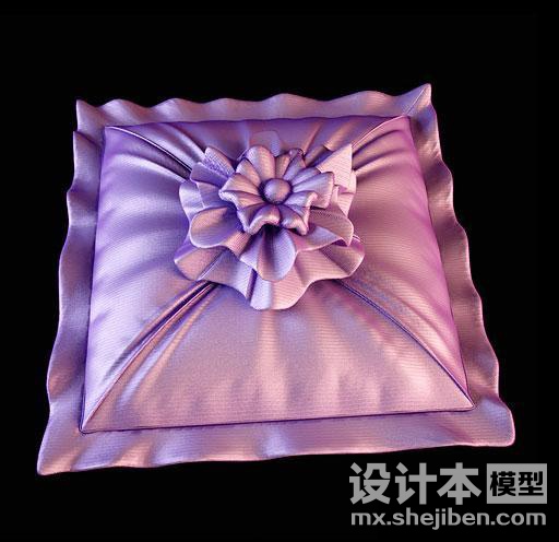 抱枕3d模型下载