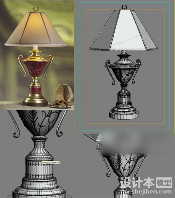灯3d模型下载