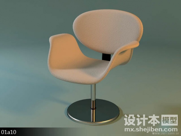 椅3d模型下载