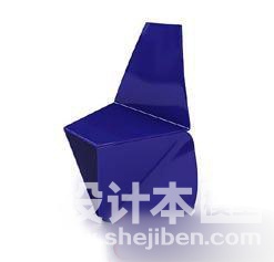 椅子3d模型下载
