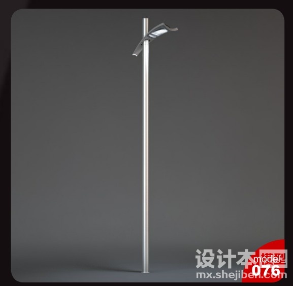 灯3d模型下载