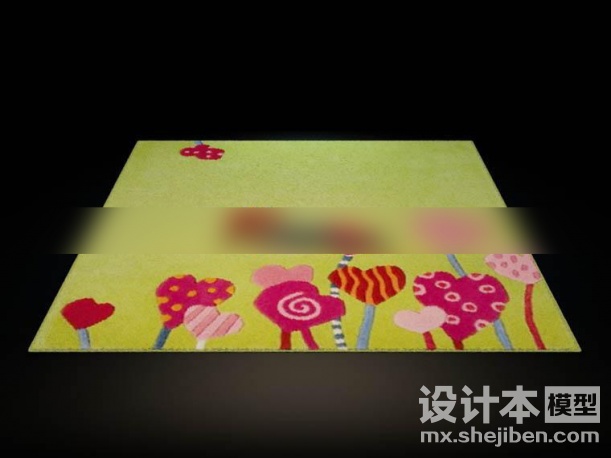 地毯3d模型下载