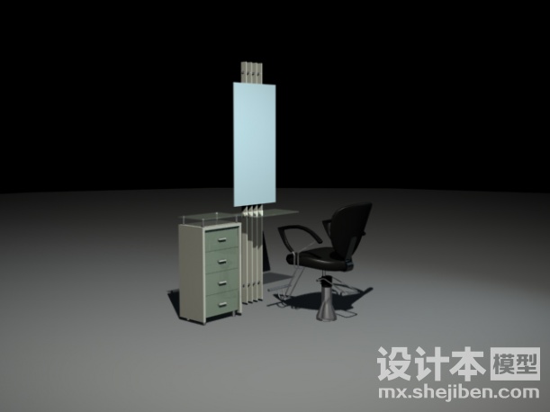 洗头椅3d模型下载