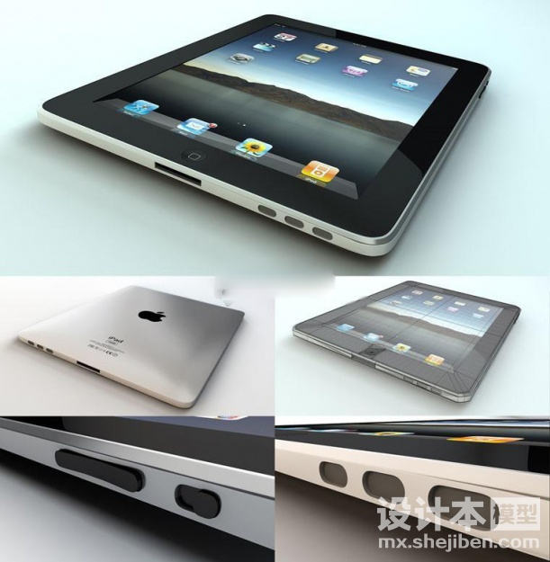 IT产品3d模型下载