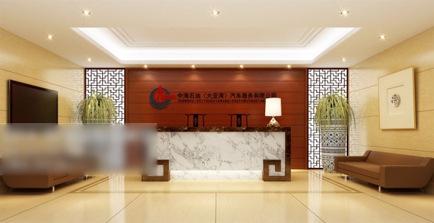公司前台3d模型下载