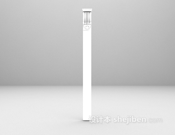 白色石材柱子3d模型下载