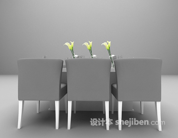 现代餐桌欣赏3d模型下载