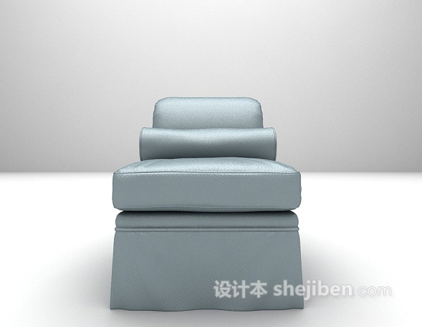 单人沙发3d模型下载