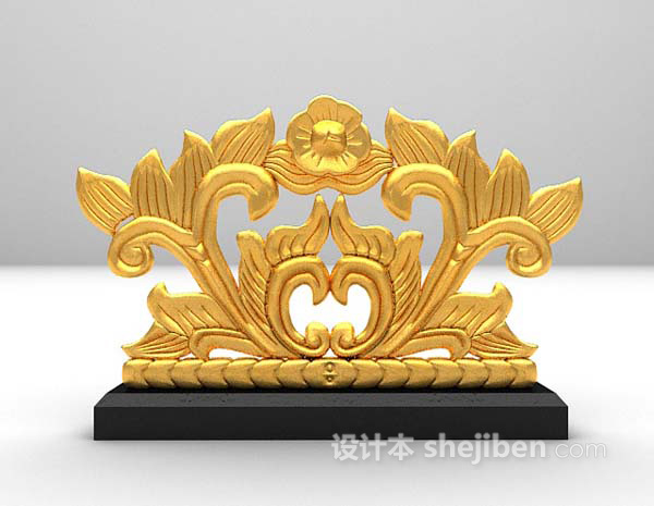 金色摆设品3d模型下载