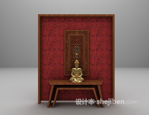 边几组合3d模型下载