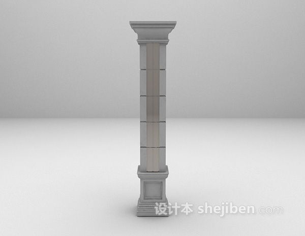 柱子欣赏3d模型下载