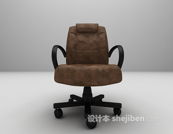 扶手办公椅3d模型下载