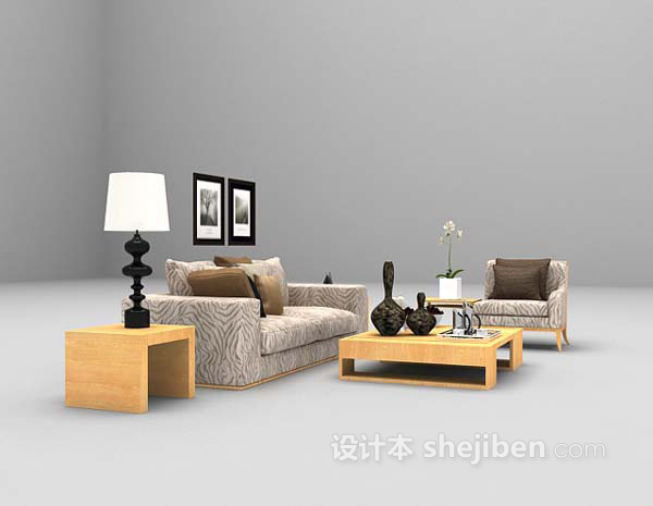 布艺沙发组合3d模型下载