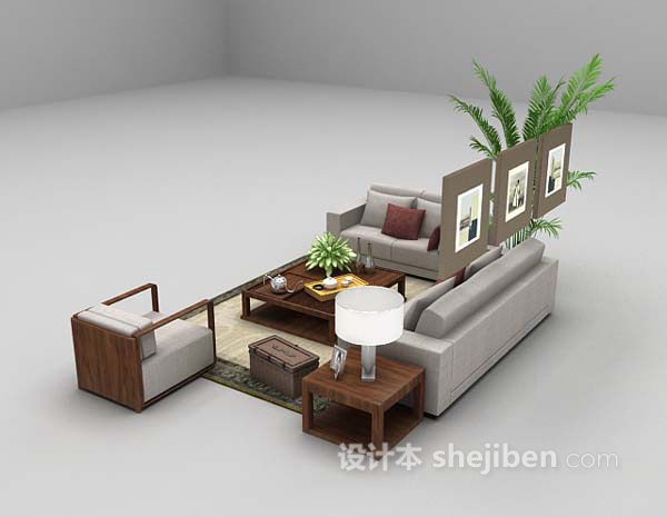 沙发组合3d模型下载