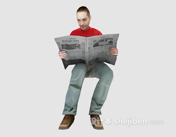 看报纸的男人3d模型下载