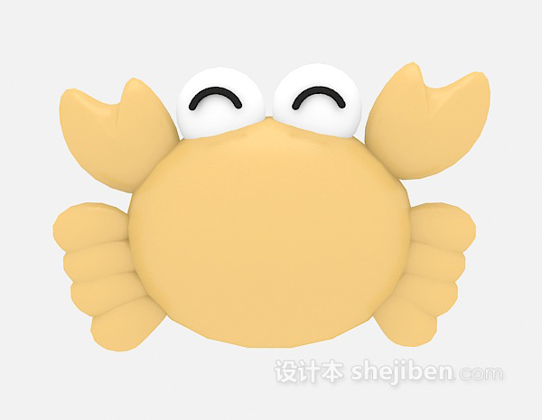 儿童玩具大螃蟹3d模型下载