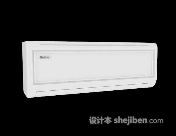 白色空调3d模型下载