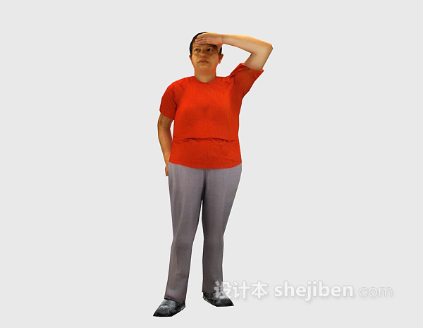 人物远望3d模型下载