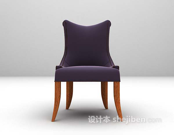 家居椅3d模型下载