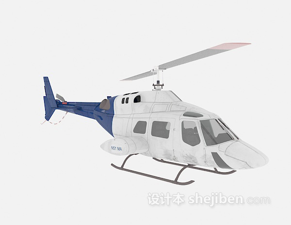 蓝色直升机免费3d模型下载