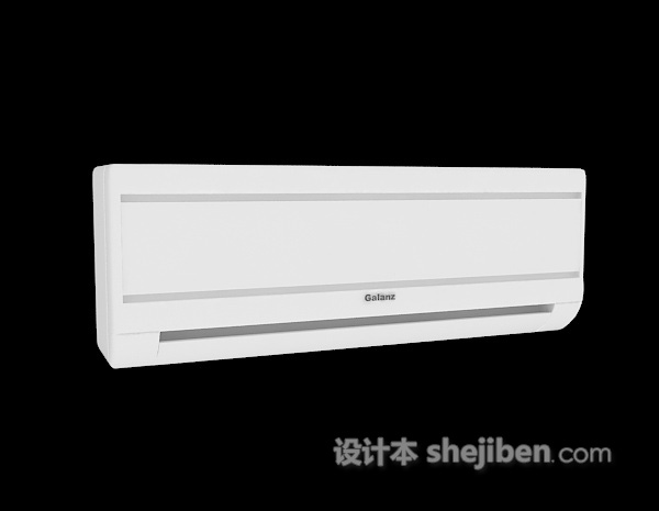 悬挂式空调3d模型下载