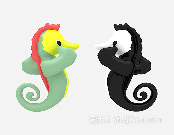海马玩具3d模型下载