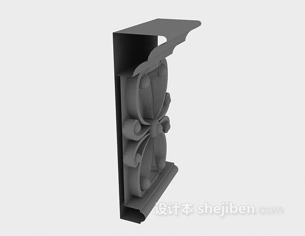 欧式构件欣赏3d模型下载