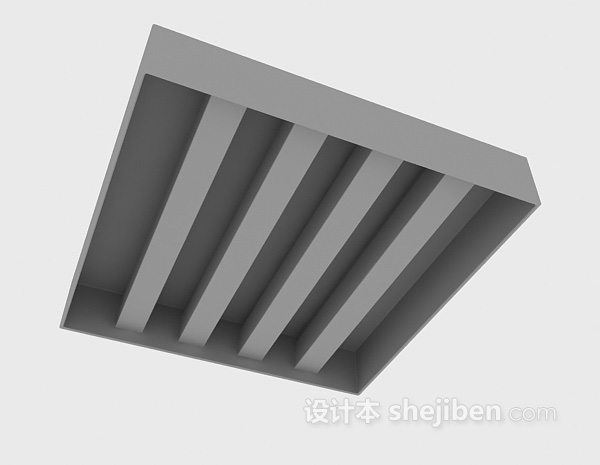 现代格栅灯3d模型下载