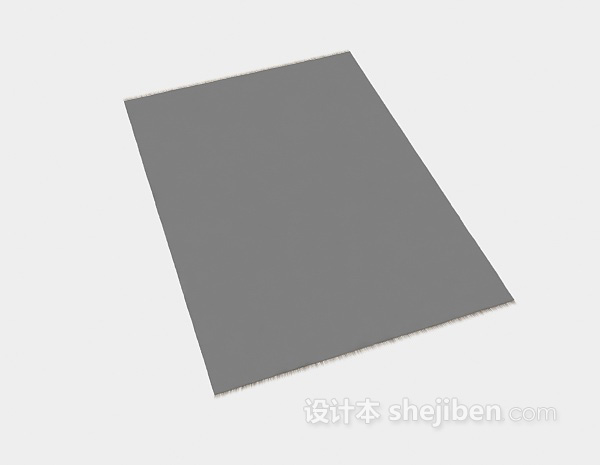 家用地毯3d模型下载