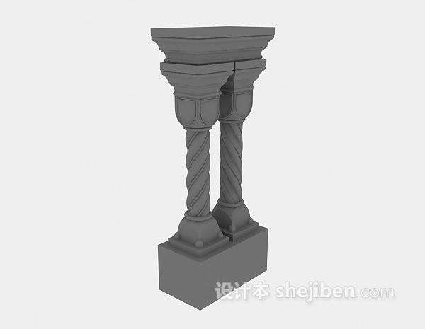 欧式风格构件_石柱3d模型下载
