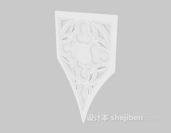 欧式小构件3d模型下载
