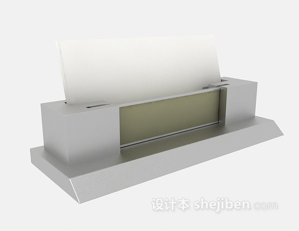 打印机3d模型下载