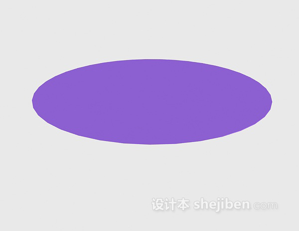 紫色吸顶灯3d模型下载