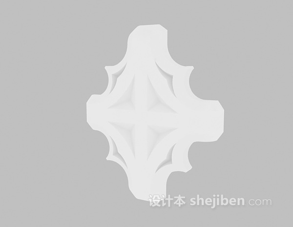 欧式构件3d模型下载