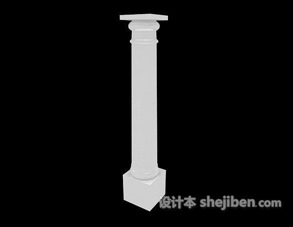 白色石柱3d模型下载