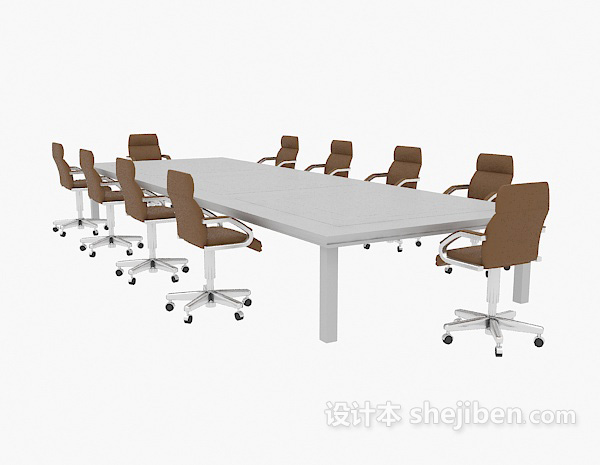 现代会议桌椅3d模型下载