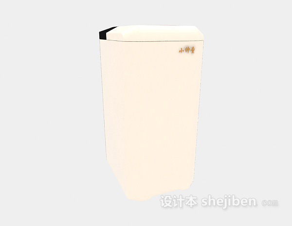 全自动洗衣机3d模型下载