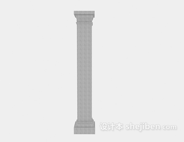 欧式罗马柱3d模型下载