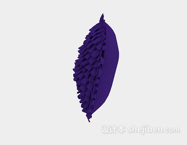 紫色沙发抱枕3d模型下载