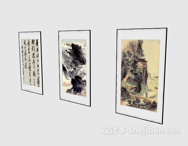 中式古书画3d模型下载