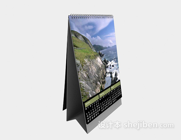 风景日历3d模型下载
