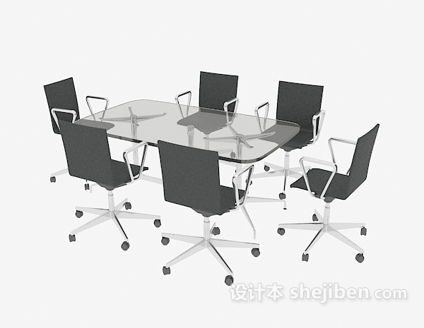 现代会议桌椅组合3d模型下载