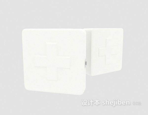 医疗用品收纳盒3d模型下载