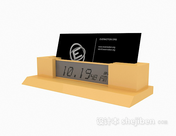 名片夹3d模型下载