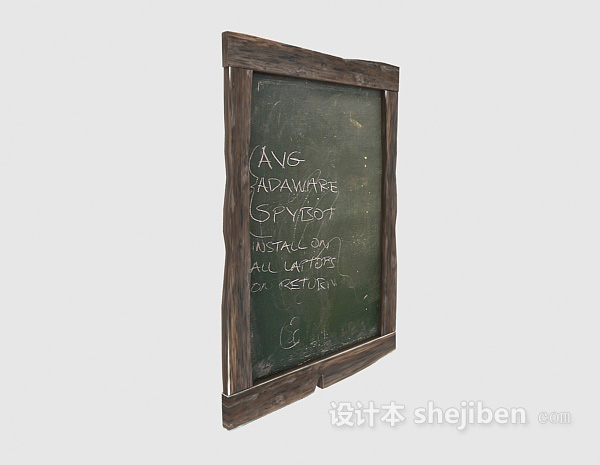 黑板3d模型下载