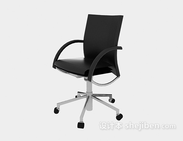现代办公椅3d模型下载