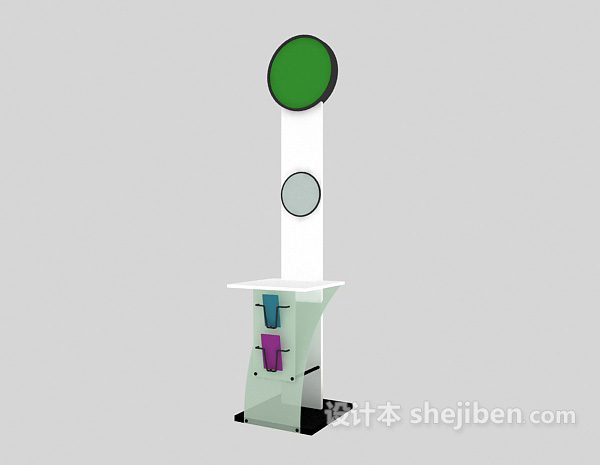 商业展台63d模型下载